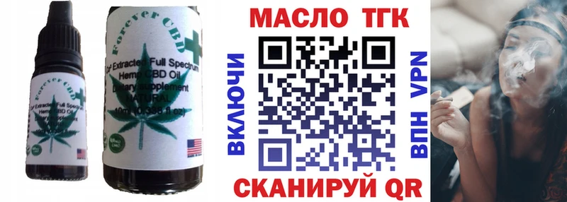 Canna-Cookies конопля  нарко площадка как зайти  Полярный  где найти наркотики 