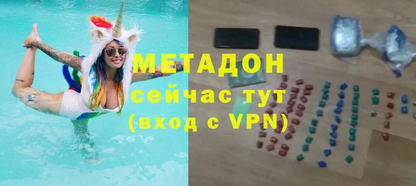 дмт Абдулино