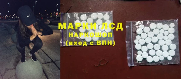 дмт Абдулино