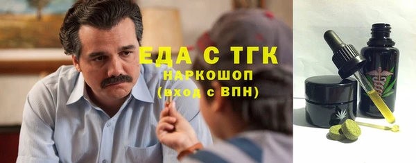 дмт Абдулино