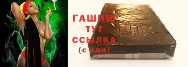 дмт Абдулино