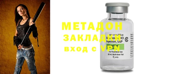 дживик Пестово