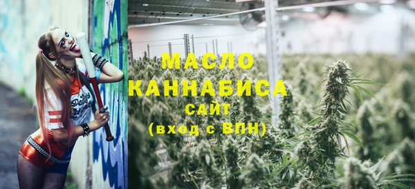 скорость mdpv Переславль-Залесский