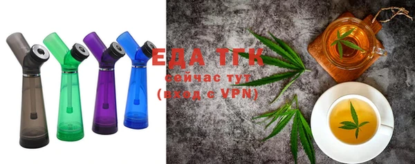 кокаин VHQ Абинск