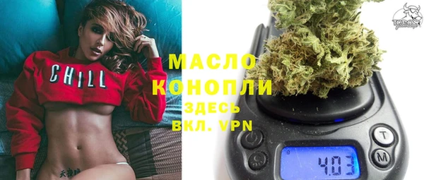 кокаин VHQ Абинск