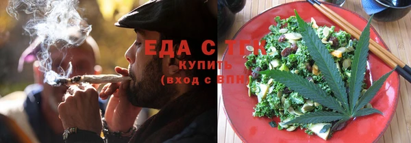 дмт Абдулино