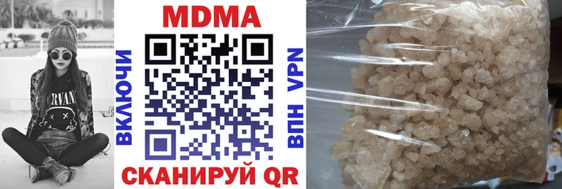 KRAKEN как зайти  закладка  Полярный  MDMA VHQ 