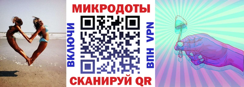 купить наркоту  hydra ссылка  Галлюциногенные грибы Cubensis  Полярный 